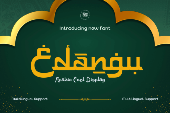 Edangu: A Distinctive Arabic Display Font for Modern Editorial Design