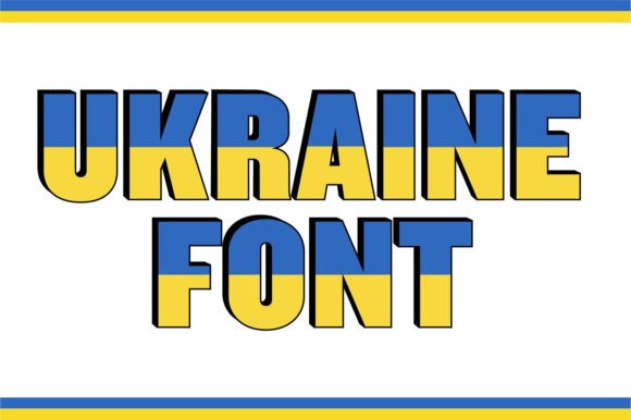 Ukraine: A Bold Display Font That Elevates Editorial Design